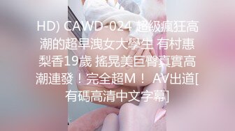 精東影業 JDKR024 偷拍前女友