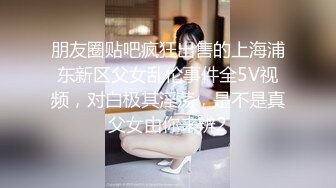 稀有帘子房酒店偷拍-身材样貌很不错的大胸美女和刚认识网友酒店见面时被哄骗要求啪啪,没想到被操了一个多小时,受不了了！