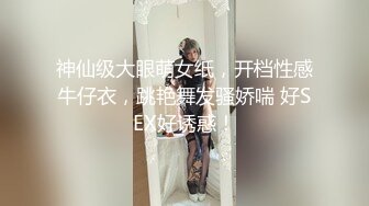 【清欢Abby】什么才叫美，这才是真正的美~美~美~美~美，清秀的小家碧玉女神 (5)