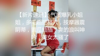 第一次拍老婆上传，开头有点暗，后面补光