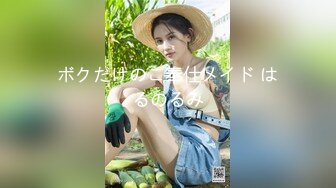 O站巨乳肥臀【奶咪Nami】2023年7月最新VIP订阅，视图自慰视图福利，翻白眼吐舌头自慰 乳夹抖动巨乳 炮机抽插自慰 (7)