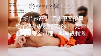 两个可爱的华裔美眉伺候洋干爹其中一个是大家熟悉的可丽妹妹