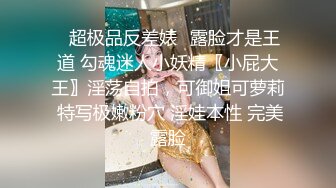 麻豆传媒 fx 0016 肉慾人妻骚淫勾搭业务员 苏璇