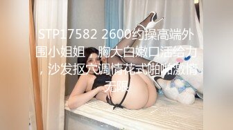 超极品可爱嫩妹【兔酱是个甜妹】可爱双马尾小萝莉母狗 被大鸡巴爸爸内射一逼白浆 电报群VIP完整版福利 3 (1)