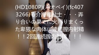 (fc3083284)インターハイ出場のムッチリ健康美の現グラドルの