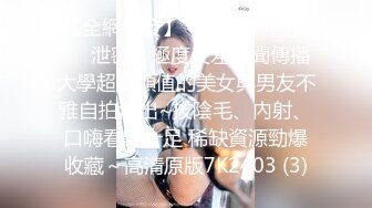 麻豆传媒最新女神乱爱系列《女优淫娃培训营》两男一女3P实践体验 性爱姿势和挑逗训练 高清720P原版