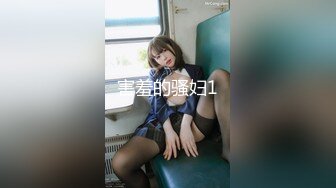 【新片速遞】✿极品女神✿ 校园公交车调戏强上男老师▌安娜▌鲜嫩白虎淫器吞没阴茎 用力顶撞宫蕊 劲射口爆尤物性感小嘴