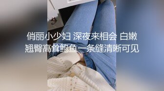 色气学姊Angel liya莉亚慾求不满想吃掉学弟