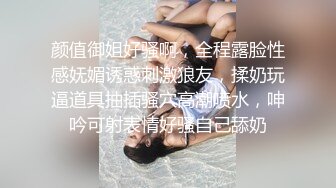 《云盘泄密》冒充经纪人忽悠漂亮学妹 脱光了看鲍鱼是否处女 (2)