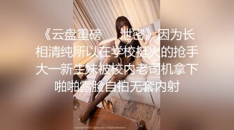 被劫色怎么办？服装店老板娘 遇持刀D徒劫财劫色 教科书式自救