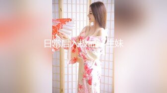 【新片速遞】丰满吊钟奶子巨乳姐妹花，露脸双双道具自慰插穴，丰满阴户诱人的很