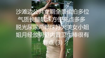 v麻豆传媒华语AV剧情新作-调教女仆美娇娘 确认湿润后忘情操干 麻豆女神陈美琳