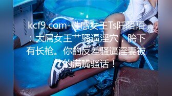 《顶级震撼超淫现场》多男女群P盛宴肏出新高度！网红极品身材反差女神JJSEX私拍完结，堪比岛国疯狂多人尺度惊人 (1)