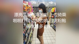 人肉打桩机暴力抽插骚妇