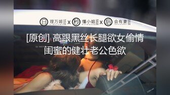 .icu@就是阿朱~3P性爱_prob4