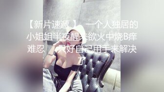 强势约操极品D奶爆乳白嫩幼师美女琳儿 多姿势暴力抽插 后入怼操直入花芯 D乳乱颤诱惑 淫语调教