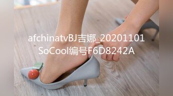 STP32615 萝莉社 霸道总裁花式操秘书，我看上的女人还用偷吗 慧慧