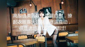 推特气质女王长腿反差女神 淫荡美娇娘【美杜莎】约炮金主户外露出调教3P4P多场景