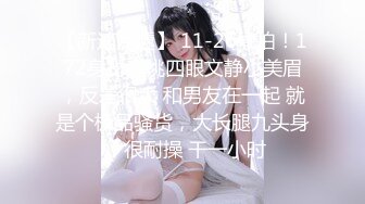 onlyfans极品人妻 喜欢户外野战 楼道啪啪【biancanboo】深喉口交 主动骑乘位啪啪合集【107V】 (29)