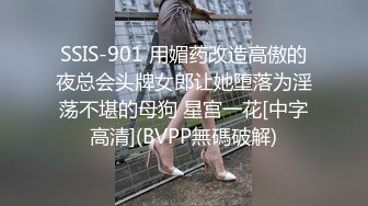 【新片速遞】  长发苗条女友被暴力打桩超级刺激，先洗澡再到床上超多姿势做爱，叫声销魂 