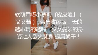 《重磅炸弹✿网红泄密》女神终于抗不住下海了~万人期待高颜气质美女设计师Iama高价私拍~内置震动蛋紫薇骚舞挑逗~撸点拉满