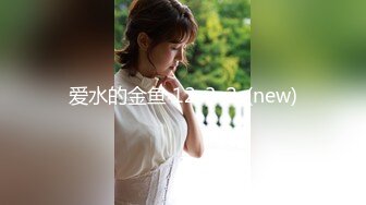 【新速片遞】 OF韩国极品TS美人妖「lin002200」【第6弹】被两个直男无套内射真的太刺激了