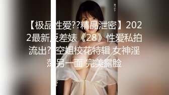 无毛小弟的第六部，操老婆