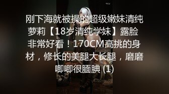 上位抽插下面视角后入啪啪 呻吟娇喘很是诱惑不要错过