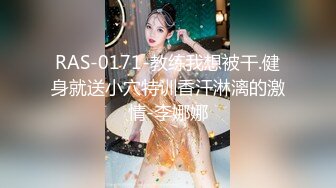 【新片速遞】名门夜宴CD系列偷拍大师尾随几个美女大胆伸进人家裙里偷拍里面风光两次遇到同一位小姐姐粉内湿了男友要被绿？