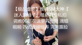 长相可爱的清纯面孔美少女，手指自慰，屁股很翘