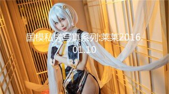 HEYZO 2062 若妻はザーメンがお好き Vol.2 – 小橋りえこ