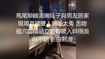 大屌涨得难受,约小奶狗回家帮忙释放