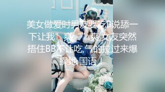 【新速片遞】  花臂纹身金发美女！大奶美腿好身材！无毛干净小穴，穿上黑丝高跟鞋，抬腿摆弄姿势，极度性感诱惑