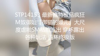 [2DF2] 男友沉迷电脑 只玩游戏不玩漂亮女友 诱惑跪舔玩游戏的男友j8 裹到起兴无套开操 从椅子干到床上[BT种子]