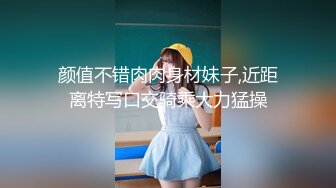 乌托邦 WTB-022 妹妹为了哥哥肉偿欠债 对方竟然是个令人厌恶的小伙-林 思 妤