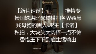 【反差婊❤️女神】美杜莎✿ 黑丝淫荡莎莎醉酒勾引上司 满眼肉情色欲诱人胴体 温暖蜜穴主动含茎 超淫榨精内射