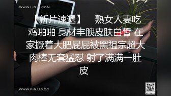 街头搭讪素人风骚美女AV初体验