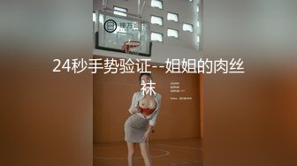 某水疗会所800元选了个刚离异没多久的性感美少妇