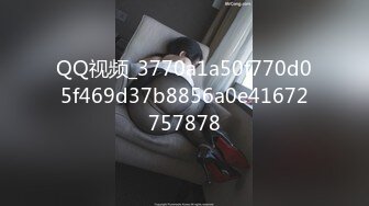 STP26738 密码房 凌晨街头 女神透明黑丝 路人偶遇害羞不已 回房湿透怒干逼