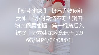 （原创）02女朋友视频给我粉b