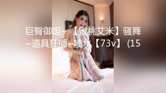 对话高能 完美露脸操短发大学生（女主简/介平台可约，无敌骚