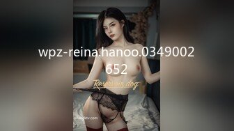 STP26729 麻花辫红发网红美女！女仆情趣装！无毛极品美穴，JB在里面抽插好痒，好多水多是白浆，淫语骚话不断