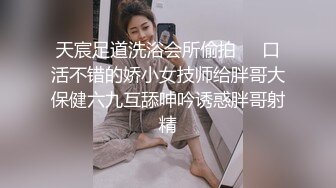 无水印11/13 气质丰腴肉体外围女神约到酒店抠搓玩弄狠狠抽送啪啪猛操VIP1196