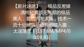 新人~成都邻家妹妹【一起来贴贴】学妹下海全裸跳蛋~跳蛋~！近期最清纯的小嫩妹 (3)