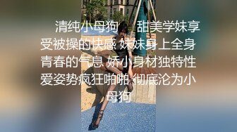 兩個鄉下漂亮小妹攜手下海,散發青春的氣息,年輕真好