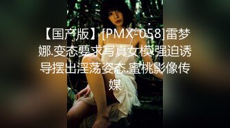 【网曝门事件】贴吧卡哇伊草莓妹与纹身男友激情做爱自拍视频流出,干的软妹纸胡言乱语