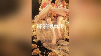 19岁粉嫩合法萝莉 超大合集 (101)