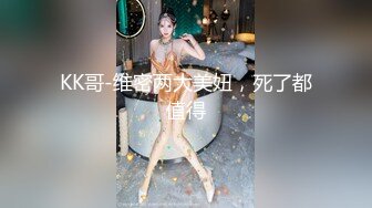 包臀裙美乳小姐姐自慰流白浆#骚逼