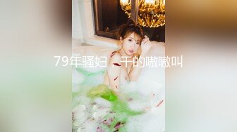 秀人巨乳女神 朱可儿 最新大尺度剧情 与私教的激情故事 (1)