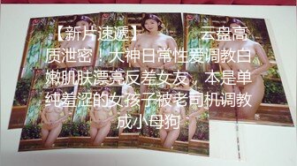  女仆装露脸小母狗，床上的极品尤物高颜值让小哥玩弄，交大鸡巴压在身下揉奶草穴